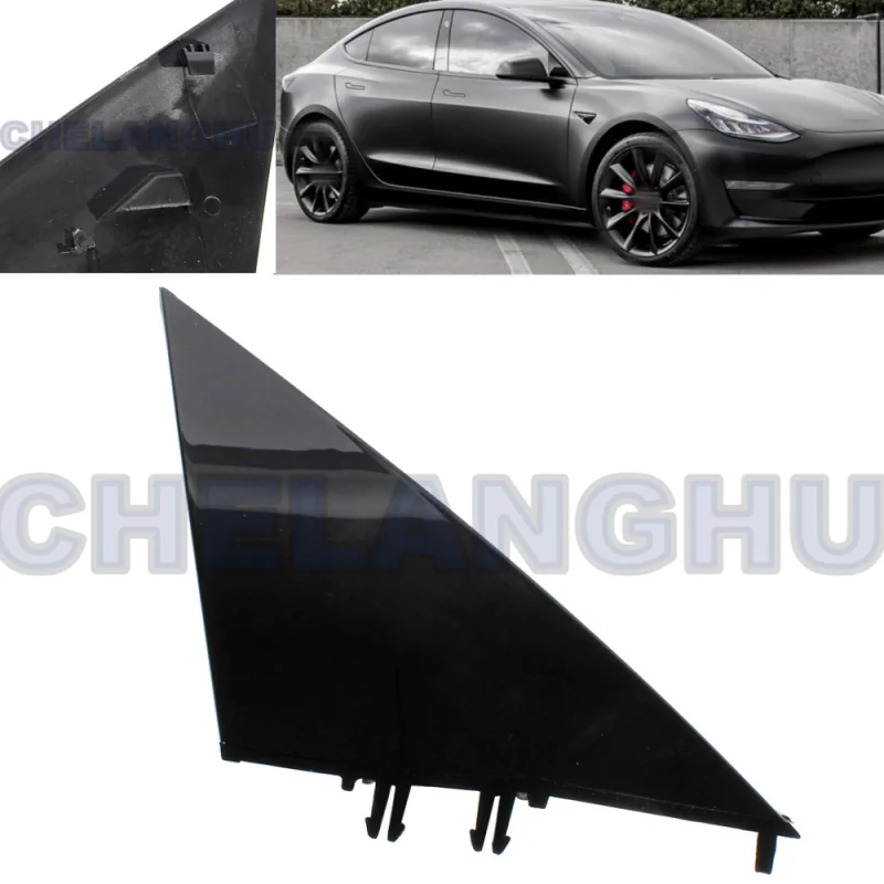 Accessories Car Near - Côté droit pour Tesla modèle 3