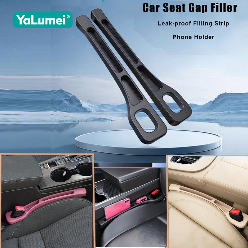 Car Accessories Tape - Bandes anti-fuite pour siège de voiture,