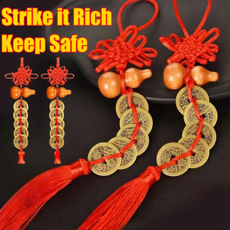 Car Accessories Oman - Pièces de monnaie chinoises Feng Shui