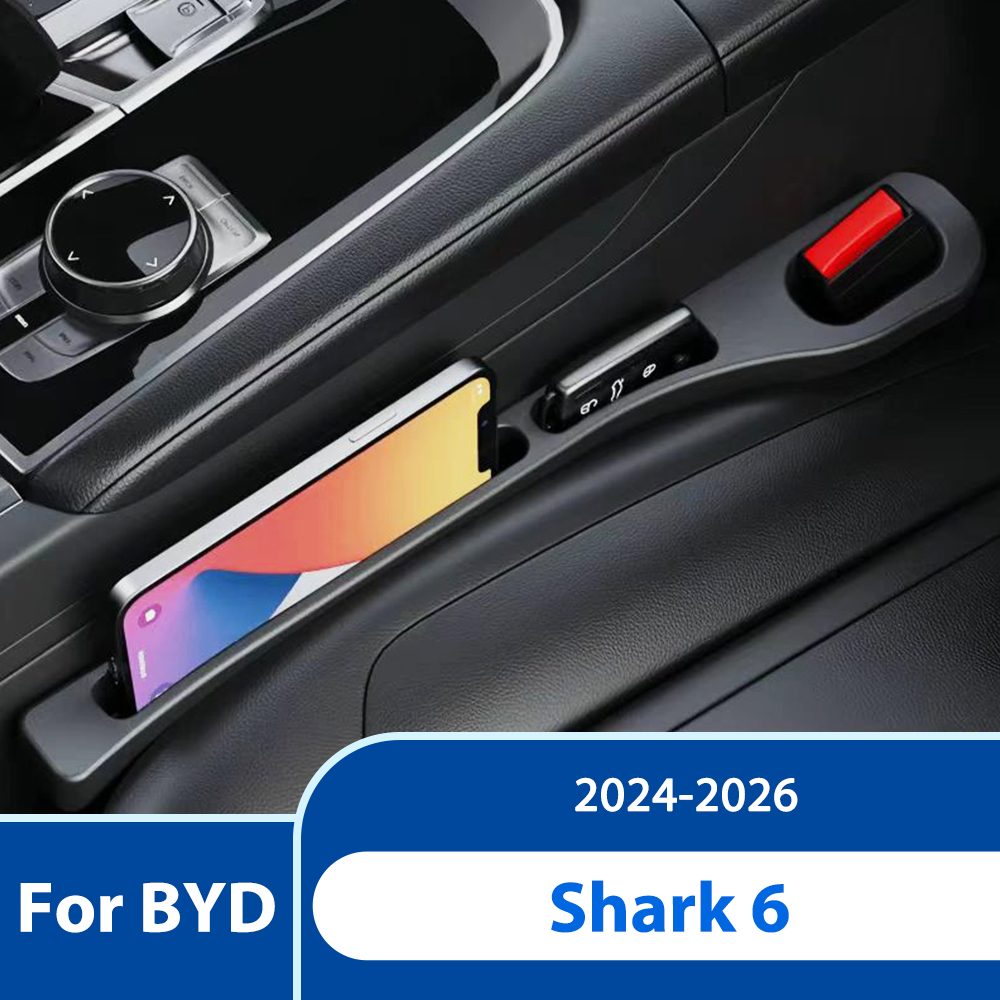 Car Accessories Tape - Bandes universelles anti-fuite pour siège de