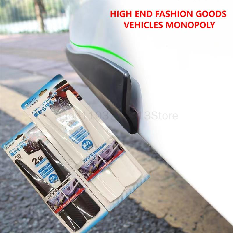 Protecteur d'angle de pare-cho - Car Accessories Tape avis et prix