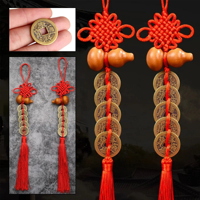 Pièces de monnaie chinoises Fe - Car Accessories Oman avis et prix