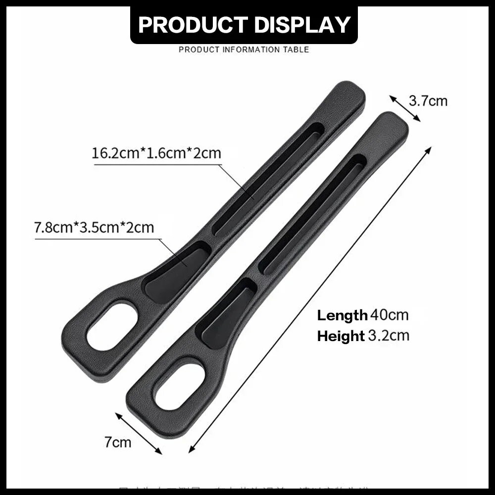 Bande anti-fuite pour siège de - Car Accessories Tape avis et prix