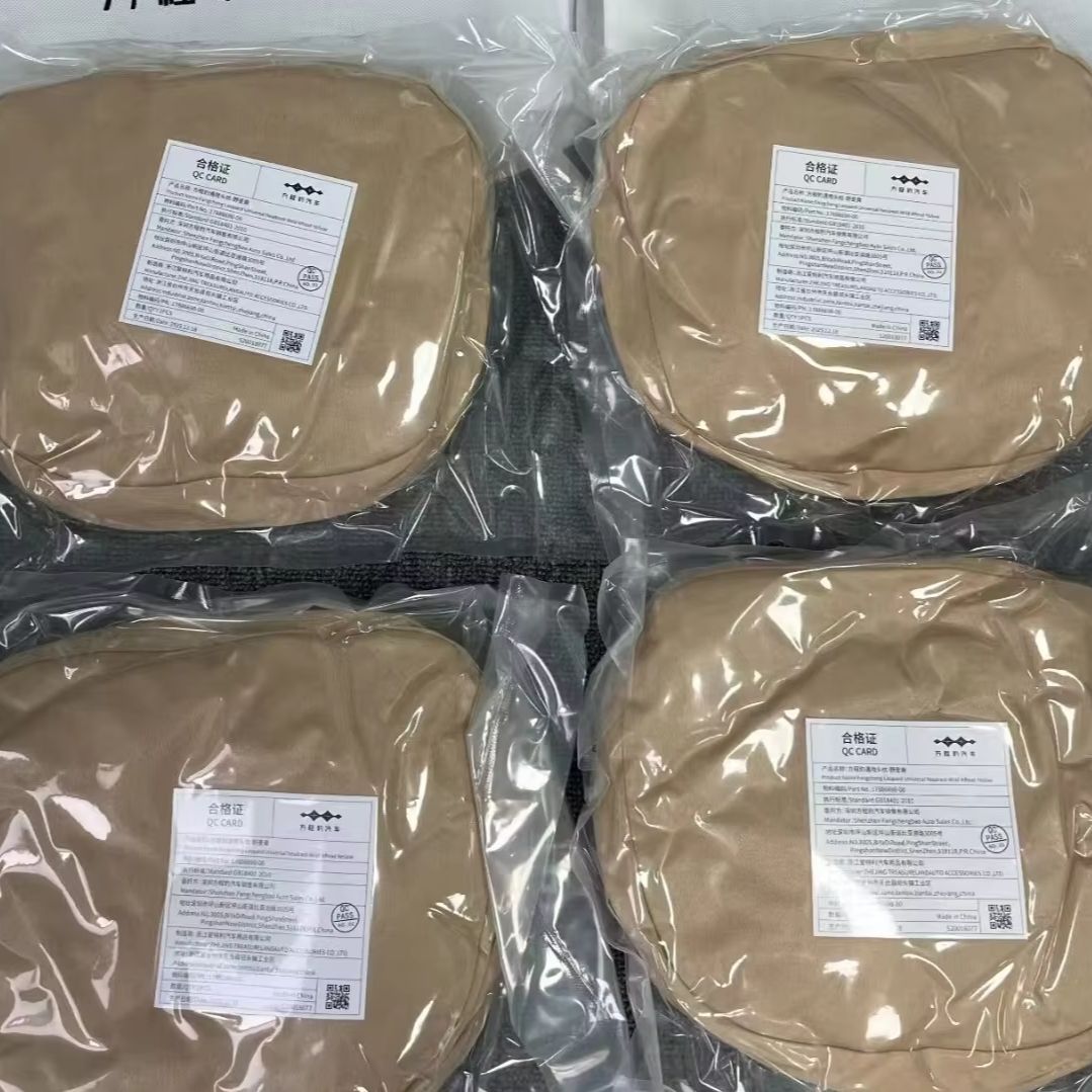Coussin d'appui-tête OEM pour  - Car Accessories Unique avis et prix